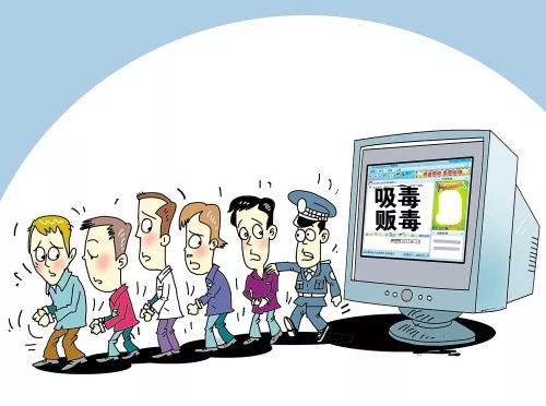 什么情况下算毒品犯罪?