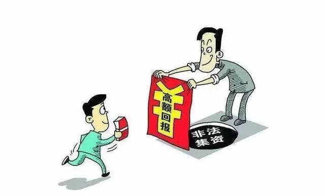 使用假币罪立案标准是什么?