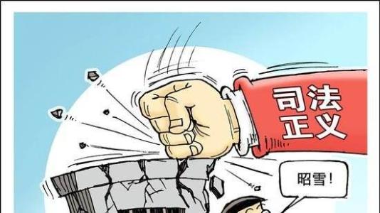 申请假释时间是怎样的?