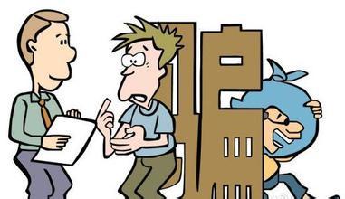 诈骗罪属于什么犯罪类型