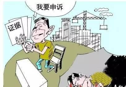 刑事申诉流程是什么样的?