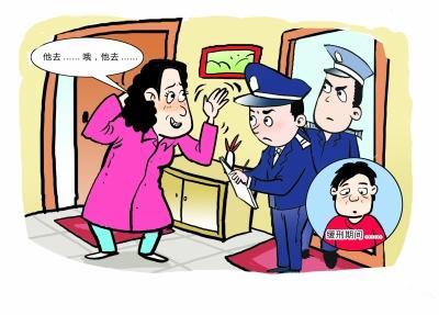 死缓和缓刑区别在哪里？