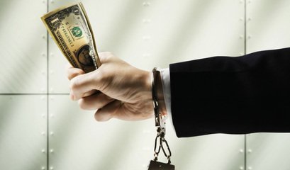 金融犯罪呈现出什么特点？