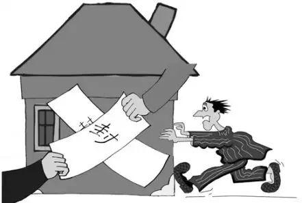 刑罚中的没收财产是没收哪些?