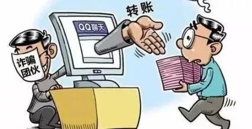 团伙诈骗从犯量刑标准怎么认定