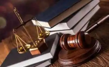 刑事自诉案件的级别管辖是如何规定的?