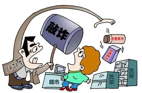 敲诈勒索立案标准有哪些