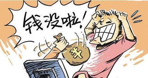 赌博罪的追诉期是几年