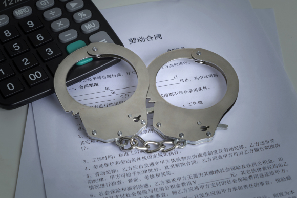 留置情形有哪些