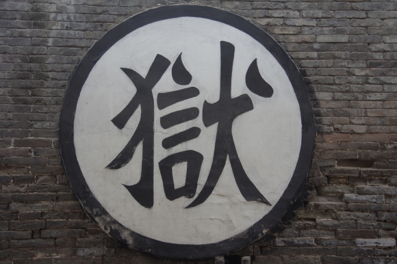 毒品走私的法律特征有什么