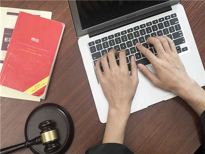 伪造国家机关证件判几年