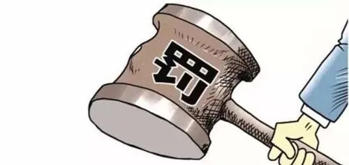 醉驾刑事拘留多少天